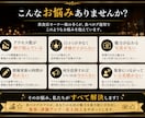 食べログの口コミ増加・順位上昇のお手伝いします ⭐️日本人からの最適なワードを含む対策で上位表示→来店数増加 イメージ8