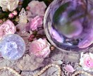 霊感✨モラハラ&カサンドラ症候群☆深掘りします ☆どうしようもない心の叫び葛藤や苦しみに愛と光で導きます イメージ10