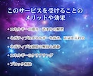 気を整えスッキリ！気功鍼エネルギーヒーリングします ストレス＆滞り解消・ブロック解除・ネガティブ浄化・運気改善・ イメージ7