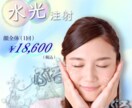商品PR等のバナー制作承ります おしゃれ、おいしく、人生を彩るヒントになるバナー制作します イメージ7