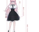 魅力的な男の子・女の子描きます アイコンや1枚絵など様々な用途のイラストをお描きします イメージ2
