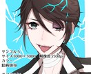 アイコンイラスト制作致します 自分だけのSNSアイコンが必要な方へ イメージ5