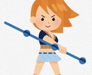 あなたの『聞いてほしい！』お話お伺いします 嫌な事は誰かに話してスッキリしましょう♪ イメージ7