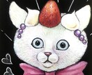 ブラックボードにチョークでイラスト描きます お部屋のインテリアボードとして飾れます。 イメージ3