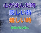 1分～OK。愚痴・悩み・雑談、何でも聴きます 秘密厳守！顔のわからない声だけの話し相手どうですか？ イメージ1