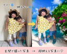 写真加工・レタッチ・商品画像を作ります お気に入りの写真を"もっといいもの"にさせてください イメージ2