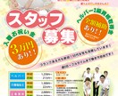 デザインから印刷 納品まで一括で承ります チラシ・パンフレット等をデザインした後、完成印刷物をお手元に イメージ2
