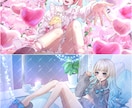 夢絵、アイコン、立ち絵、イラスト描きます 商用利用OK、簡易依頼・デフォ依頼も受付てます◎ イメージ4