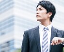 売上向上・営業への恐怖の改善を図ります 営業に悩む方へ営業を通して理想の目標へ導きます イメージ1