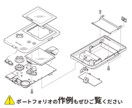 取説用のイラストを作成します 実物に忠実なイラストを作図します イメージ4