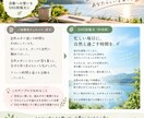SNS投稿文をあなたの想いが伝わる文章にします 投稿したいことを整理して、あなたらしい発信文章にします イメージ2