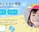 シンプルで伝えることを意識したデザインを作成します お手頃価格！ひと目で伝わるシンプルバナー イメージ2