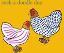 ゆるいイラスト描きます 動物、人、食べ物、割となんでも対応可能です イメージ4