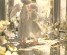 天使降臨！！子宝エンジェルヒーリングいたします ♡天使とハイヤーセルフとサイキック魔女にお任せ♡ イメージ2