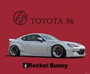 あなたの愛車をリアルにイラスト化します 写真を元に愛車をリアルにイラスト化します！ イメージ3