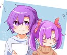 アイコンを作ります ちびキャラメインに色塗りののみの依頼もお待ちしてます。 イメージ2