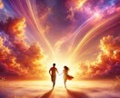 もう待つのは限界。上級霊視で彼の本心明らかにします 気になる彼の隠れた本心や秘密、この際全部知りたいあなたへ イメージ4