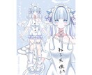 ゆるふわでかわいいイラストを作成します 1枚絵・立ち絵・ミニキャラなども対応可◎ イメージ2