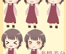 ミニキャライラスト、動画用サムネイルも描きます あなただけのオリジナルミニキャラ描きます！作風も様々ご用意！ イメージ3