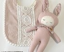 出産祝いなどのご相談承ります インポートベビー服を販売していたので予算や趣味に合わせます！ イメージ2