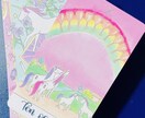 未来の貴方からメッセージお伝えします 1ヶ月後のあなたからのメッセージをお伝えします！ イメージ3
