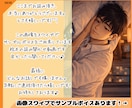 博多弁男子がそっと優しく癒します 眠れない夜、寂しい、甘えたい、秘密の話なんでもよかよ イメージ10