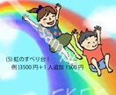でっかい夢に似顔絵描きます 応援、お祝い、プレゼントに♪愛の気持ちを込めて♡ イメージ5