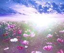 護神符つき。願いを成就させる最強最古の祈祷します 現役神主とダブル祈祷。天御中主神様＋αにあなたの願い創造儀式 イメージ2