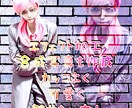 高画質に写真動画の加工・修正・デザインします 背景の切り抜き、顔のレタッチ、美しく綺麗に加工。動画もOK。 イメージ4