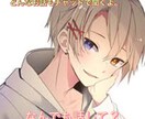 お悩み・愚痴・雑談どんな話し相手にもなります 電話が苦手でも大丈夫！LINE感覚でなんでも気軽に話せる✨️ イメージ3