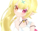 かわいいアイコンやイラスト描きます ＊ネット活動、アイコン、歌ってみた、挿絵にどうぞ＊ イメージ1