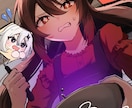 キャラクターイラスト描きます 一枚絵やアイコンなど幅広く製作します！ イメージ1