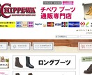 集客SEO特典付き！カラーミーショップを作ります 45日であなたの代わりにマーケティングとテンプレート付で施策 イメージ2