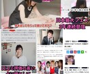 恋愛.復縁.夫婦.性の悩み即スッキリ鑑定します モヤモヤしたまま動かないで！こじらせる前にマインド整理♡ イメージ3