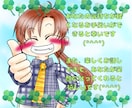 あなたの聞いて欲しい事、話したい事、お聞きします 愚痴、悩みを吐き出したあと、笑顔で楽しくお話しませんか？ イメージ10
