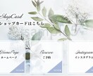 公式LINEのリッチメニュー作ります 完全オリジナルなリッチメニューを作成します！ イメージ5