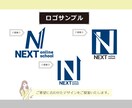 先着5名★最低価格　ロゴ全般制作します 修正3回無料・ラフ3案！看板やSNSアイコン等何でも対応 イメージ6