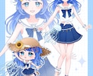 一目惚れする可愛さ♡心ときめく立ち絵を制作します 企業実績あり！物語性を感じるキャラをお仕立ていたします イメージ6
