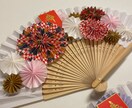 前撮りアイテム、扇子プロップスを作ります あなたの前撮りの準備お手伝いします イメージ3