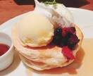 15年妻と一緒にいる経験を元に相談乗ります 同じ人と一緒にいて仲良しでいる秘訣は意外と簡単です。 イメージ4