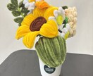 生活を彩る、心温まるお花を制作します プレゼントやお祝いに想いが伝わる枯れないふわふわのお花 イメージ6