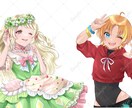 現役ライバーが立ち絵制作いたします IRIAM向け立ち絵制作実績50件以上！ イメージ4