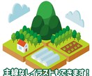 シンプルなアイソメトリック背景イラストを制作します サービス紹介、資料デザインなどに使いやすいシンプルなイラスト イメージ3