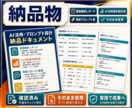 中小企業のAI業務改善を伴走します 30日で現場向けにAI活用整理 イメージ4