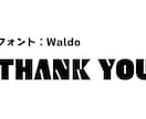 思い出の写真をたくさん使って文字を作ります 家族や友達、同僚など様々な写真で伝えたい文字を作りませんか？ イメージ9