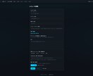 先着3名様限定!! 高機能Webサイトを開発します 【丸投げOK】Next.jsとAIでモダンWebサイト開発 イメージ4