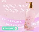 目に留まる×惹きつけるバナーを制作します 集客とクリックを意識した訴求力重視のバナー イメージ8