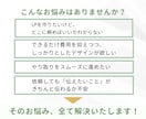 ワードプレス｜伝わるHPをやさしく丁寧に制作します ヒアリング重視 × 初心者にもやさしい進行で、心を動かすHP イメージ3