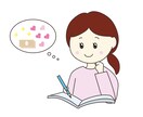 あなたの潜在意識、一緒に見つけて伴走します もう嫌だ！変わりたい！幸せになりたい！と思った時がタイミング イメージ3