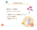 かわいいデジタル似顔絵描きます シンプル＆かわいくて記念になって喜ばれます⭐︎ イメージ9